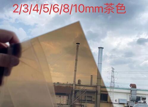 色多多官网下载耐力板