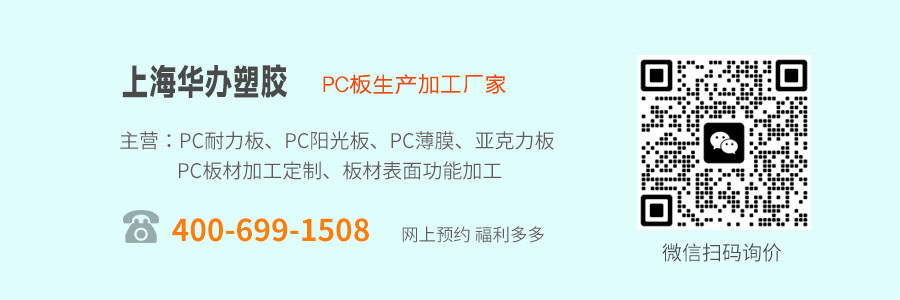 色多多国产成人永久免费网站塑胶