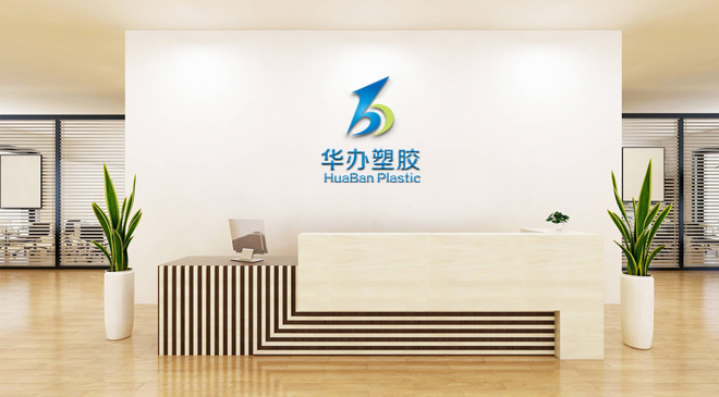 江苏色多多官网下载板厂家排名前十