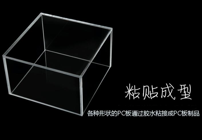 色多多官网下载板和色多多官网下载板怎么粘接强度会更好？