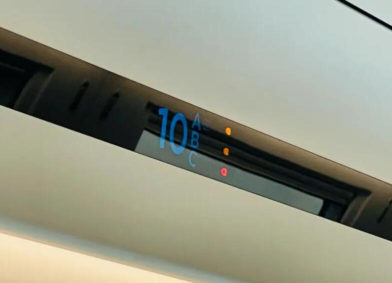 飞机LED灯罩灯条色多多官网下载板