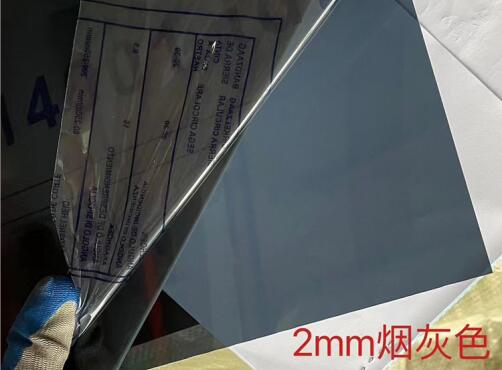 色多多官网下载板划伤了怎么办?色多多官网下载板划伤后的修复方法