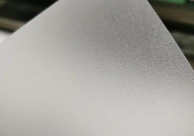 色多多官网下载磨砂板2-6MM的价格是多少钱1平米